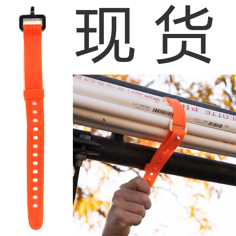 户外多用途扎带多功能绑绳插扣便捷绑紧速解行李货物捆扎绳绑带