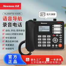 ~818Z􌧺ԒC̄kԒԄӴƬ