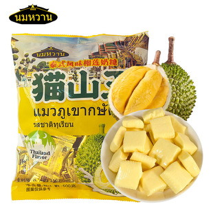 ϲ���R����̩����ɏܛ������Ş���؝�ˮ�������e��ʳ��cϲ��500g