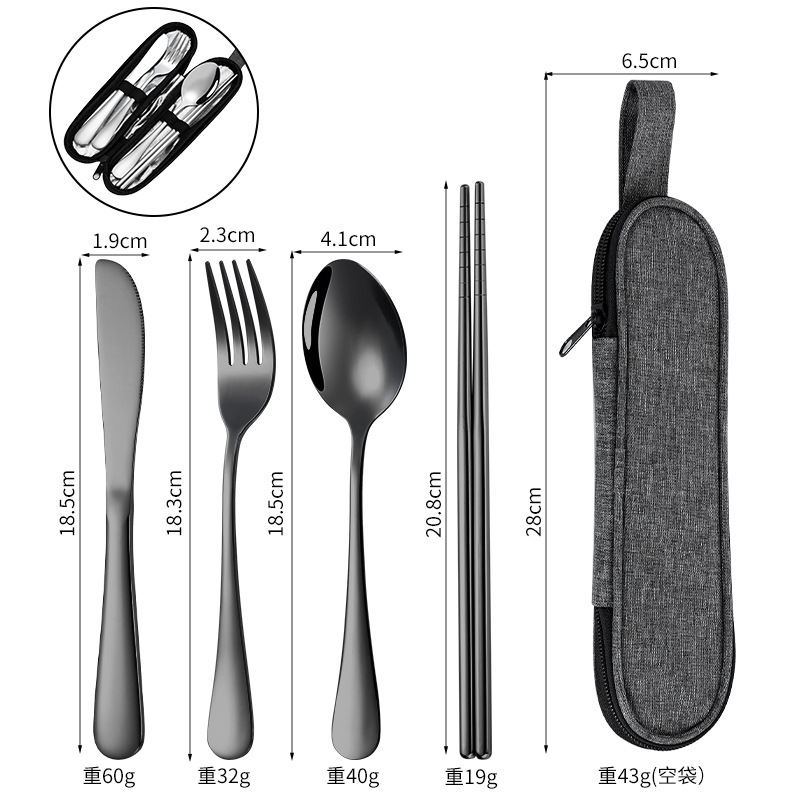アマゾンクロスボーダーステンレスナイフフォークスプーン黒食器4点セットアウトドア旅行ナイフフォークポータブル収納袋|undefined