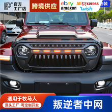 �m��07-24�����R�ˑ�ŭ���оW�Ƕ�ʿǰĘ���b�����ߎ����оW���