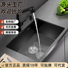 ���S���l��ɫ304�{�ײ��P�ˮ���ֹ�ϴ����ϴ���ϴ��̨��ˮ��