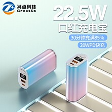 ¿ں122.5W˫ƶԴ 羳ó籦