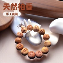 �S�ҹ��� ��Ȼ����ľ�ִ� �t��ľ �������� �̴���108�w����