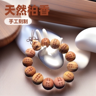 ��Ȼ����ľ�ִ� �t��ľ ��Ȼ����ԭľ�� �̴���108�w�������