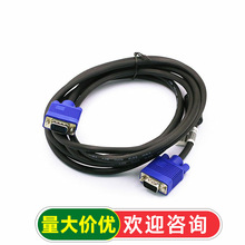 【TELESKY】电脑电视连接线 3米 高清视频线 VGA连接线 双磁环