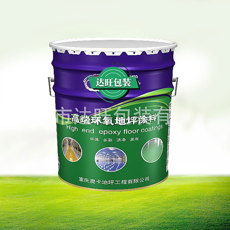 厂家18L 20L多规格金属马口铁桶油漆涂料化工桶可印染覆膜包装桶