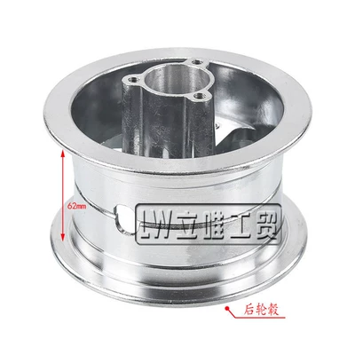 Atv Beach Quad 9X3.50-4 Hub - rear-hub