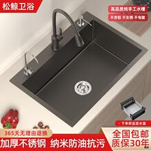 ϴ���蘌�Ҵ�βۼ{��304���P�ˮ���ֹ��N��̨����ϴ���ϴ�ֳ�