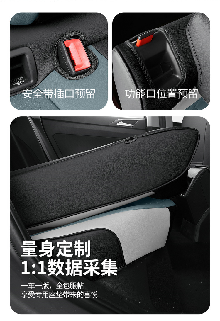 2025 Volkswagen Lavida New Suitable Car Seat Cover New Yi Edition New Wish Edition Four Seasons All-inclusive Cushion Seat Cover