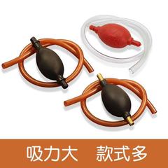 小茶桶硅膠管排水球塑料管 茶盤排水管功夫茶具茶道零配件