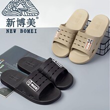 �Ǵ���Ь�²���Y62��Ʒ��Ь�п� �⴩���s�҃ȼҾ�ԡ���п����Ь