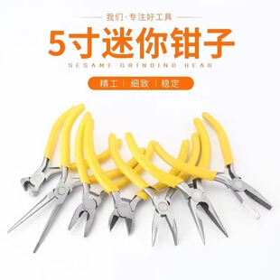 ���l45#������Q�����QDIY�Ʒ����錚�QDIY����5�������ֹ��Q��