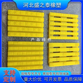 管道及配件;开采选矿设备;水力选矿设备