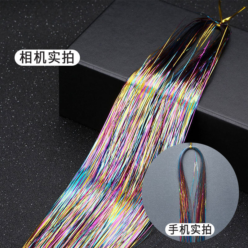 3가지 색상 93cm(1개 구매 시 1개 무료)