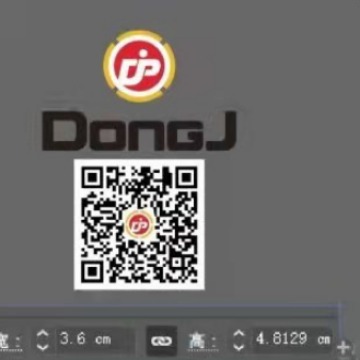 时尚烫画 希音烫画 来样做烫画 环保耐水洗烫画 高弹烫画