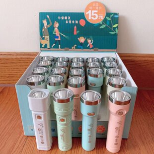 ��С��� USB��� SOS���W LED�N���Ͳ�W�����������yʽ���