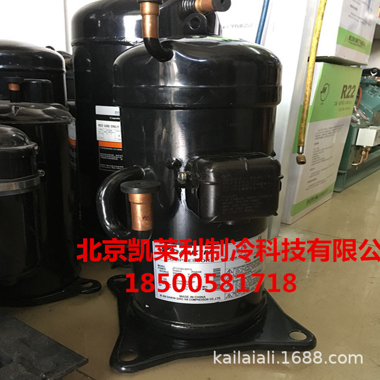 JT315D-Y1L 12匹制冷空调大金压缩机