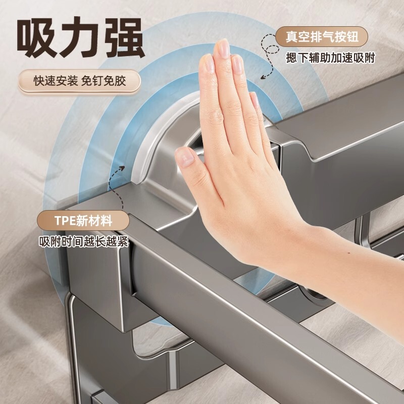 壁挂式洗脸盆收纳架浴室放盆子置物架卫生间免打孔盆架吸盘脸盆架|undefined
