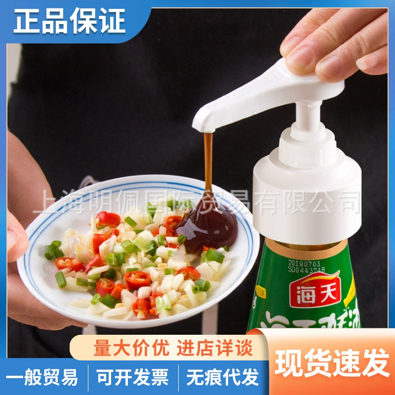 Япония кинбата соковыжималка для устричного соуса пресс Экструзионная экстракция расход масла артефакт бутылка ротовой Пресс Универсальный