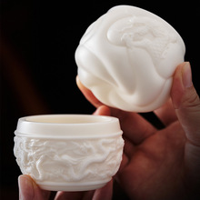 羊脂玉白瓷品茗杯龙凤呈祥浮雕杯主人杯大号茶盏功夫茶具茶杯单杯