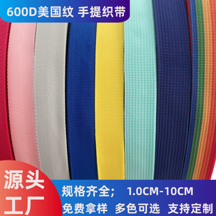 600D�����y����1.0-5.0���ױ��]����玧�ӎ�����o�ώ�������Ь