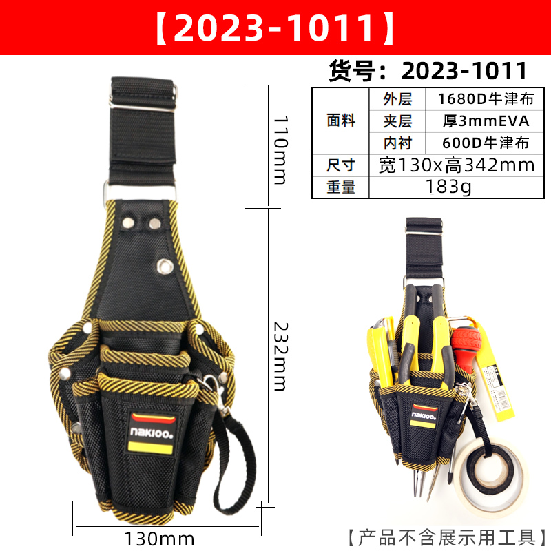 Japón Tashima destornillador cruzado pequeño tornillo de ciruela lote destornillador magnético fuerte ultra duro conjunto doméstico industrial