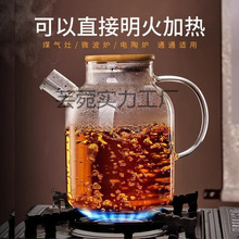 ݲ茣͟Უؼ̿ˮՠtˮ