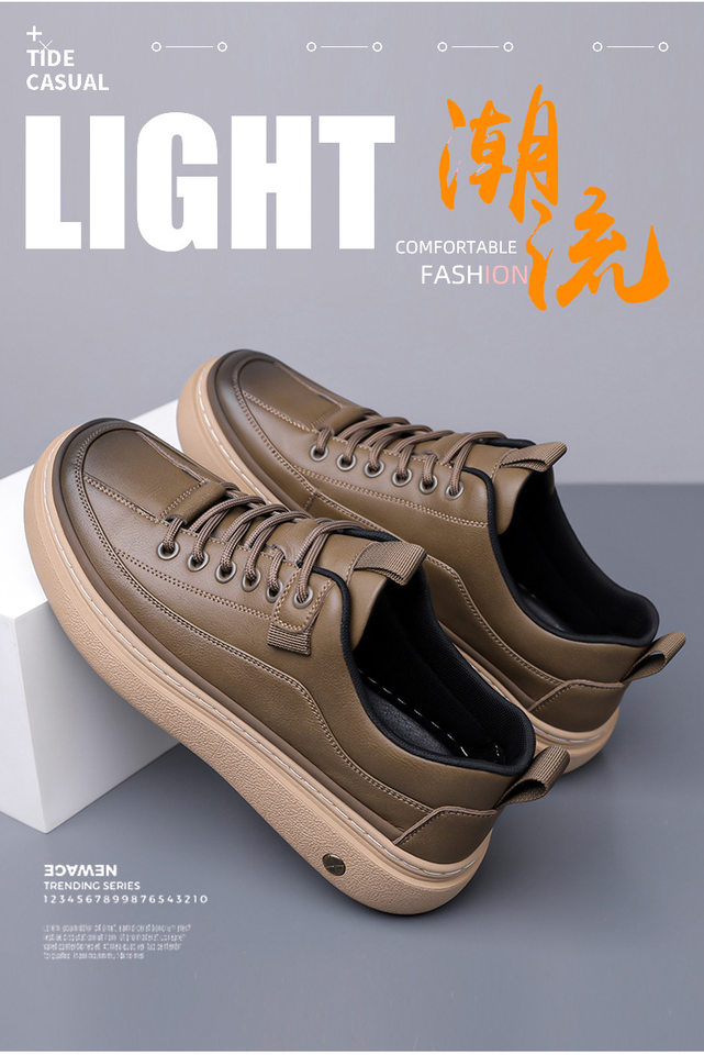 Giày da nam sneaker cổ thấp phong cách retro, đế cao su, dây buộc, phù hợp đi chơi và lái xe — GX1617 màu nâu, GX1617 màu đen chi tiết 3