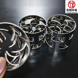 曝气设备;污水处理设备;填料