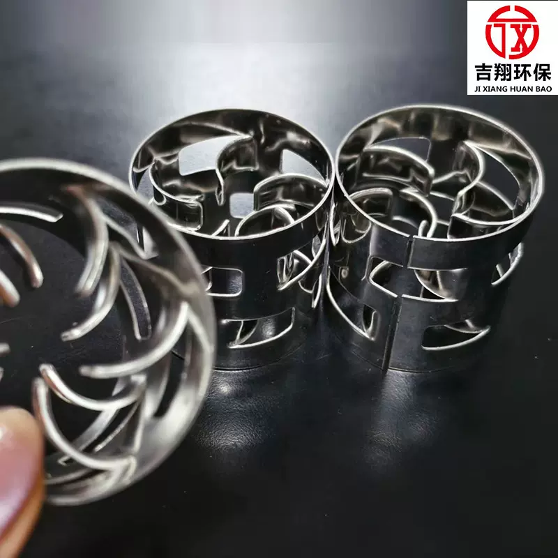 不锈钢鲍尔环填料废气净化塔除氧器鲍尔环