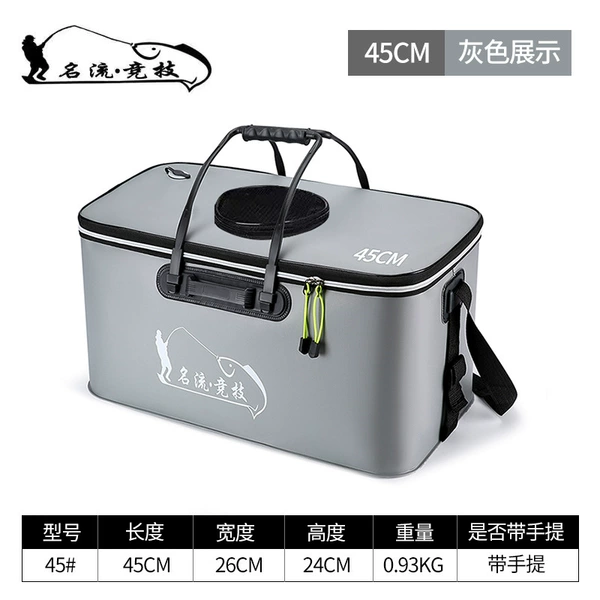 [45灰色 有手提有肩带]