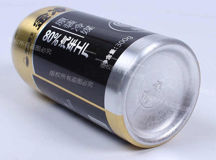 Suitable for Jinlong refrigerant R34a, other refrigerants, automotive air conditioning refrigerants, environmentally friendly refrigerants, and automotive cooling fluids