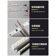 Casambi��ճled��220v�����Շ����l؛��չ�������b��ͷ�ˮ��