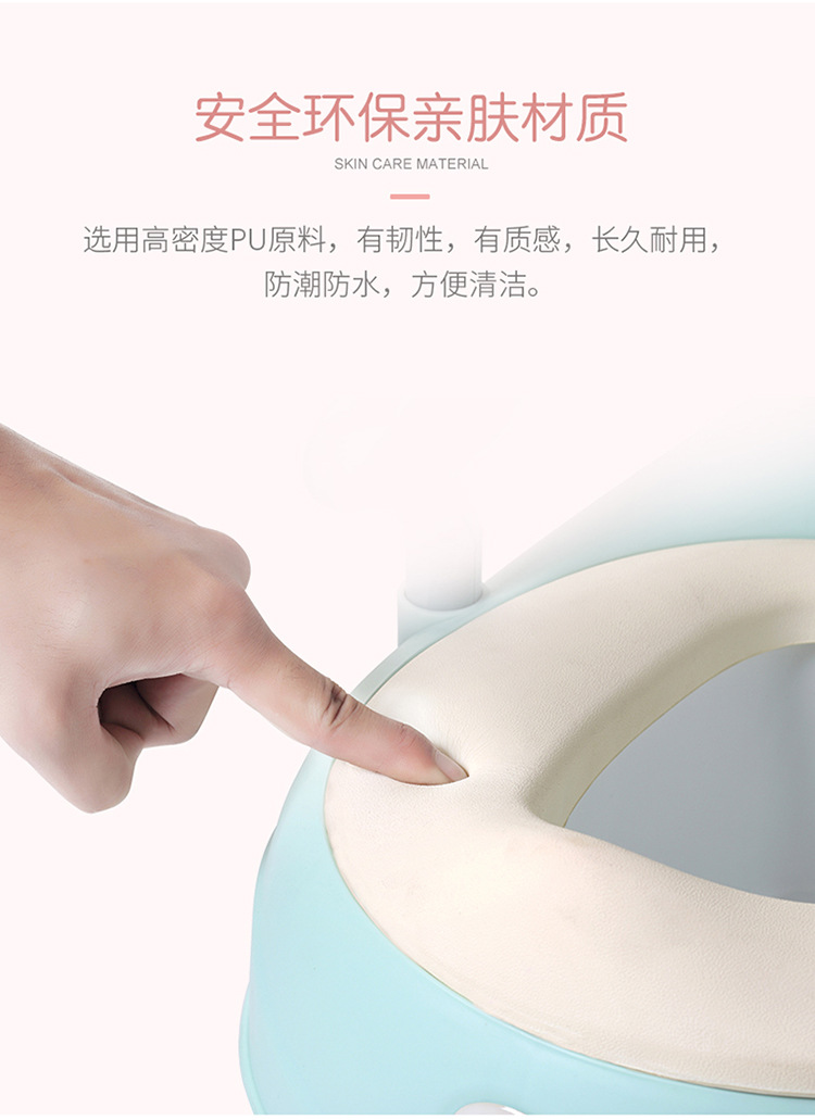 儿童坐便器_03.jpg