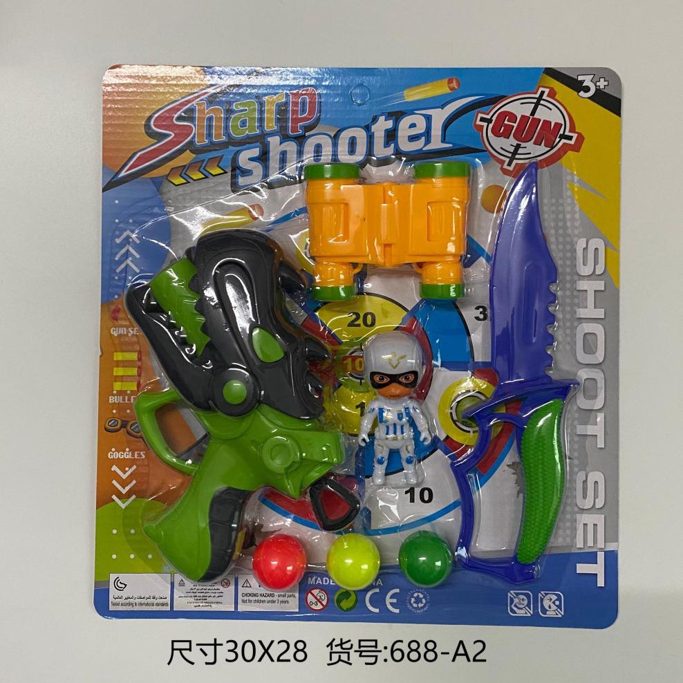 Casa de juegos para niños, tablero de juguete, tablero de cocina, tablero colgante, médico, supermercado, mercado nocturno, lote mixto, tablero colgante grande, puesto al por mayor