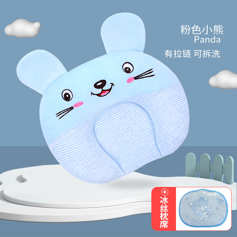 現物の赤ちゃんの定型枕の偏り防止のビロードの赤ちゃんの枕の円形の新生児の枕は四季を通じて取り外し可能です。|undefined