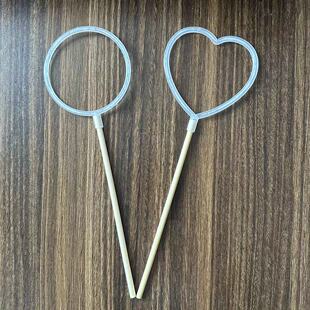 ���Β���AȦħ����AȦȦ���Ȧ���������ֹ�����ģ��DIY����