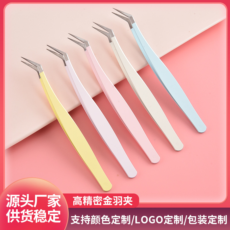 High-Precision Gold Feather Tweezers, Eyelash Applicator, False Eyelash Clip, Makeup Artist's Special Tool Set for Grafting False Eyelashes