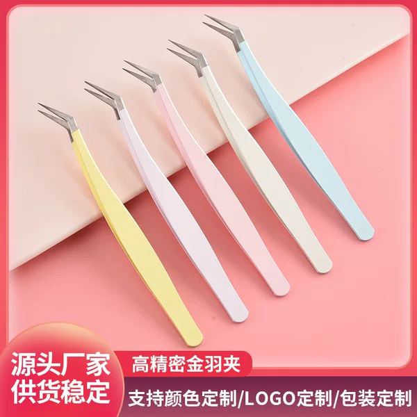 High-Precision Gold Feather Tweezers, Eyelash Applicator, False Eyelash Clip, Makeup Artist's Special Tool Set for Grafting False Eyelashes