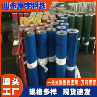 �S�ҬF؛0.5��ΌӲʉT�X�� ��X�\�ʾ� ľ�y�ʉT䓰��X������