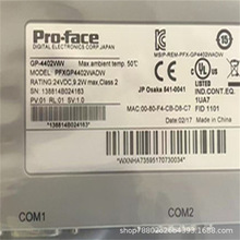 �����˹�|����GP250-LG11   GP4601T�h�r