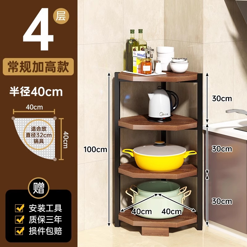 Estante de esquina de cocina estante de esquina de piso triángulo de esquina de pared doméstica estante de almacenamiento de condimentos estante de condimentos multicapa