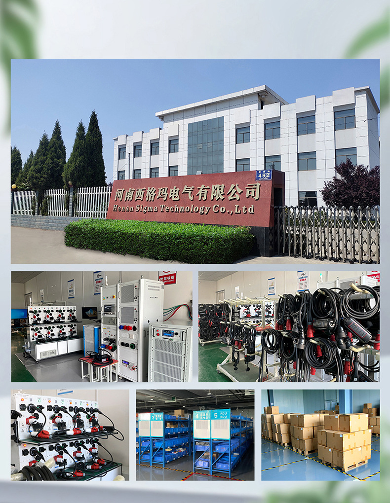 New Energy Vehicle Charging Pile for Home Use 7Kw Ac Charging Pile National Standard American Standard European Standard Ac Charging Pile