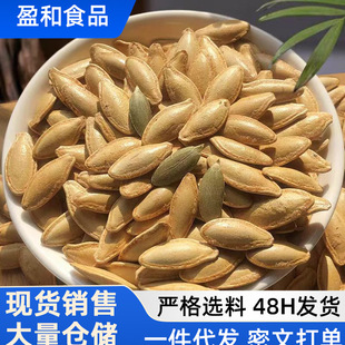 ���˼��Ϲ����Ϲ����L�����b�Թ�����ʳ���}ԭζζһ�����l��؛