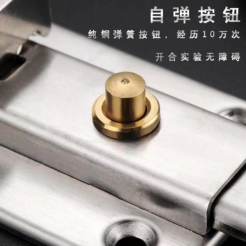X6RO Thickened No-Drill Manual Stainless Steel Surface-Mounted Self-pringing Door Latch for Wooden Bathroom Doors