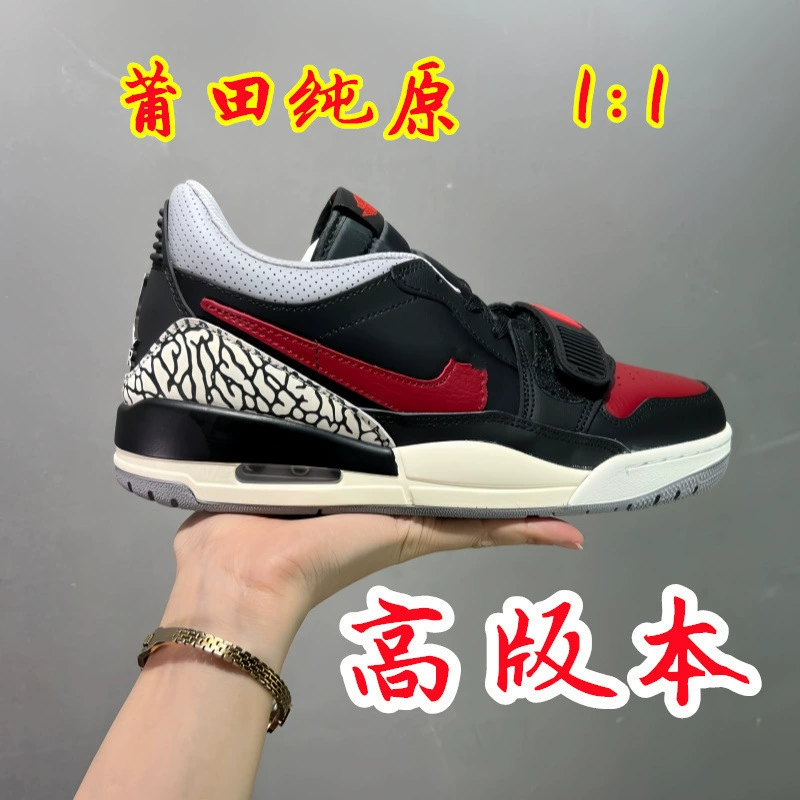 Air Jordan, баскетбольные кроссовки, низкие кроссовки для любимых