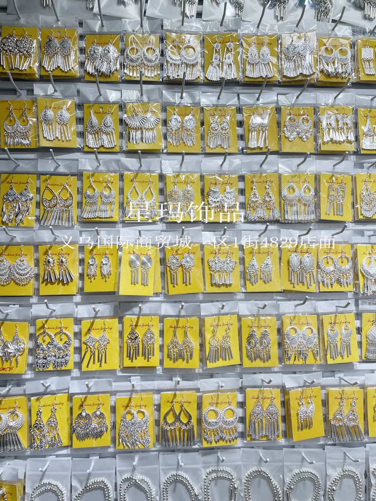 O1CN01Nc4jdE1FsHM6WAth2_!!4058