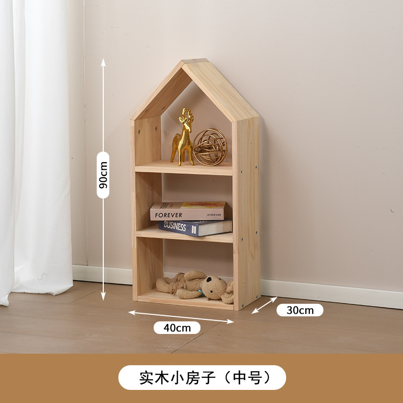 儿童房实木收纳柜置物柜绘本书架玩具实木置物架宝宝房玩具收纳柜|undefined
