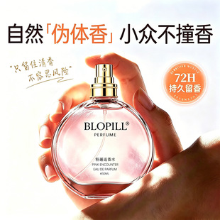 ��Ȼ���w����ˮ���ֵС�����»����{�������������ų־�����W��